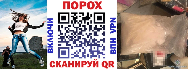 Амфетамин VHQ omg зеркало Павловск