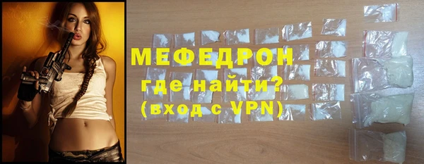 дмт Вязники