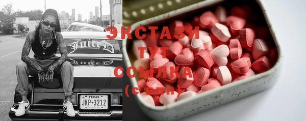 альфа пвп VHQ Сясьстрой
