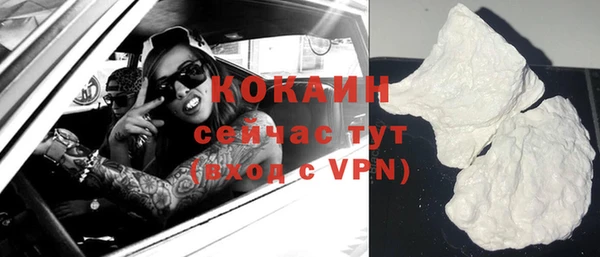 дмт Вязники