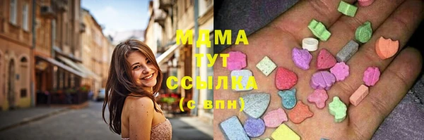кокаин VHQ Вяземский