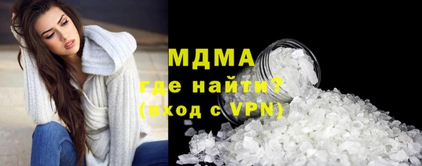 дмт Вязники