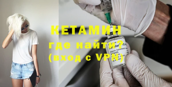 дмт Вязники