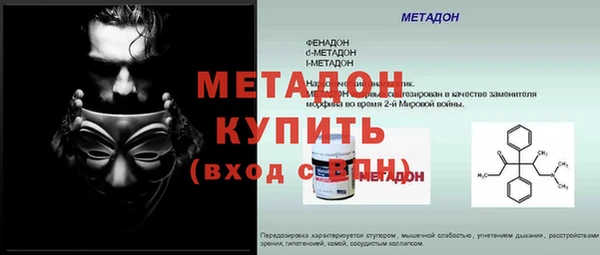 дмт Вязники