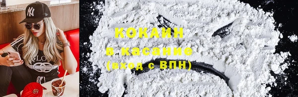 амфетамин Володарск