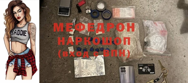 дмт Вязники