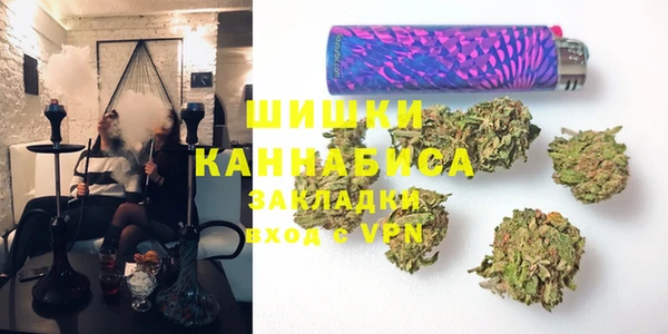 кокаин VHQ Вяземский