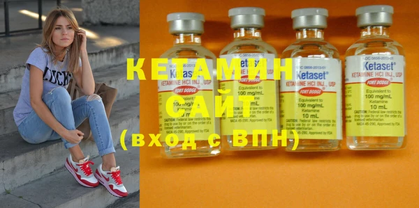 дмт Вязники