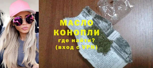кокаин VHQ Вяземский