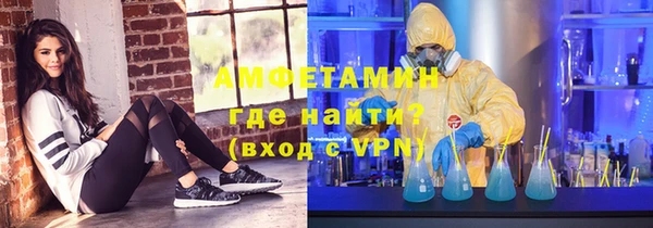 кокаин VHQ Вяземский