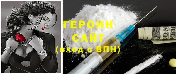 дмт Вязники