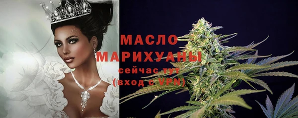 дмт Вязники