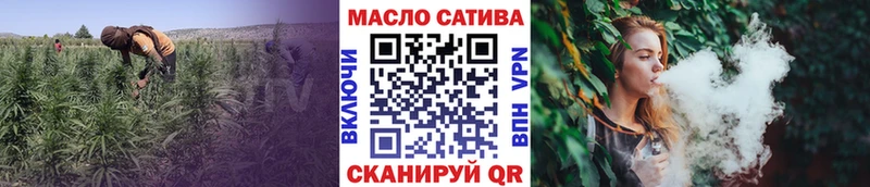 ТГК концентрат  Павловск 